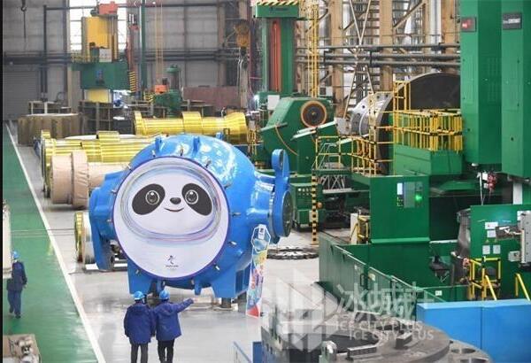 重165噸！哈電版“冰墩墩——豐寧抽水蓄能機(jī)組球閥