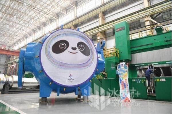 重165噸！哈電版“冰墩墩——豐寧抽水蓄能機(jī)組球閥